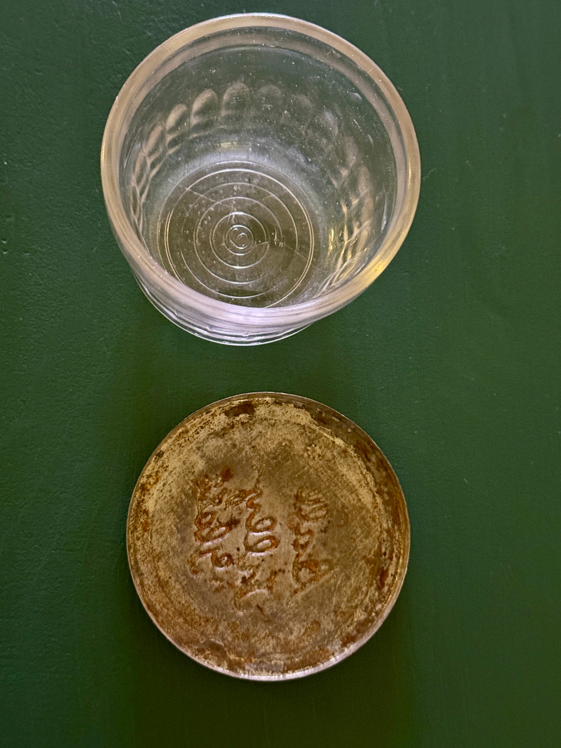 Vintage Glass Bottle - Ball Jelly Jar with Metal Lid