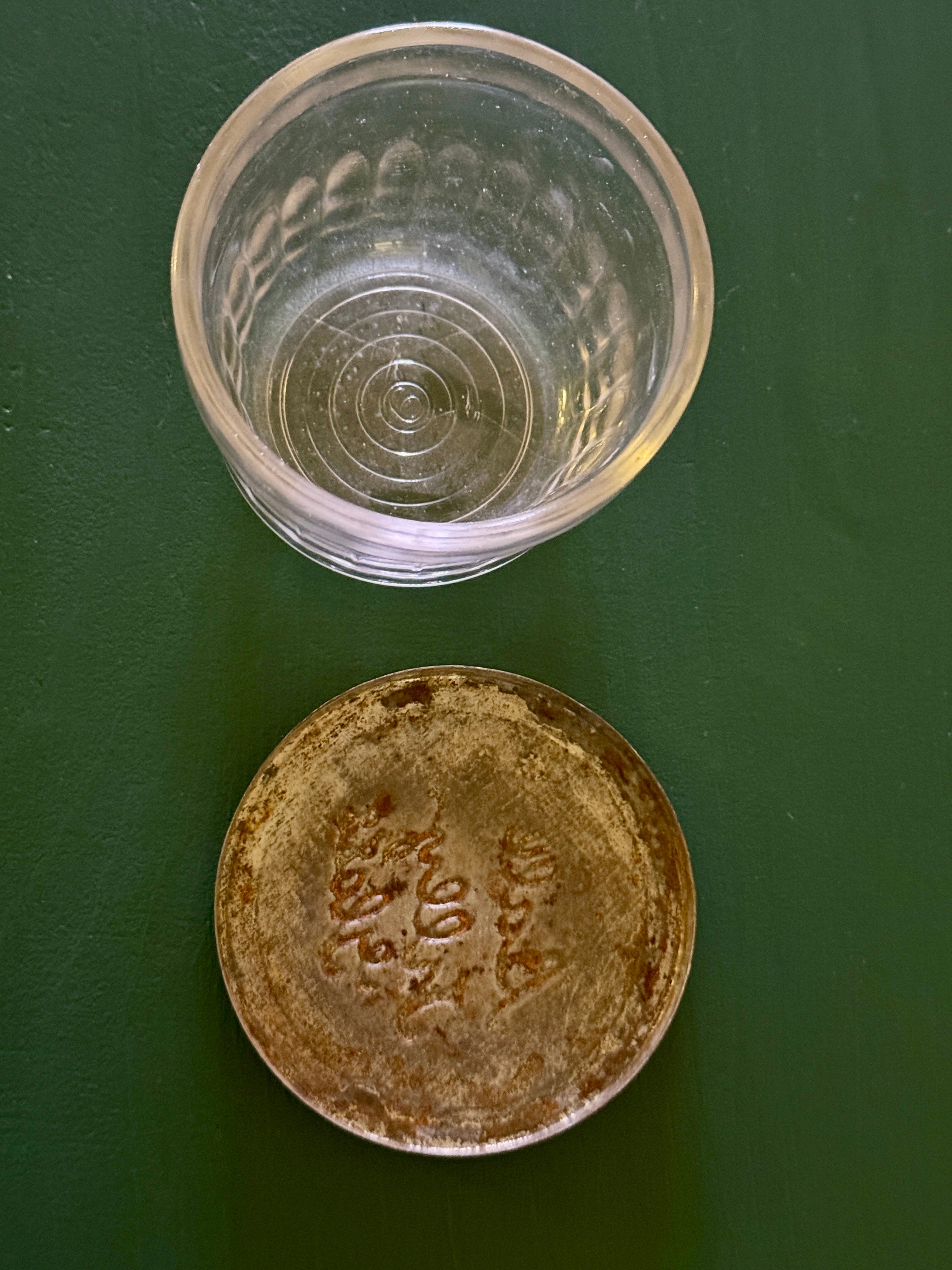 Vintage Glass Bottle - Ball Jelly Jar with Metal Lid